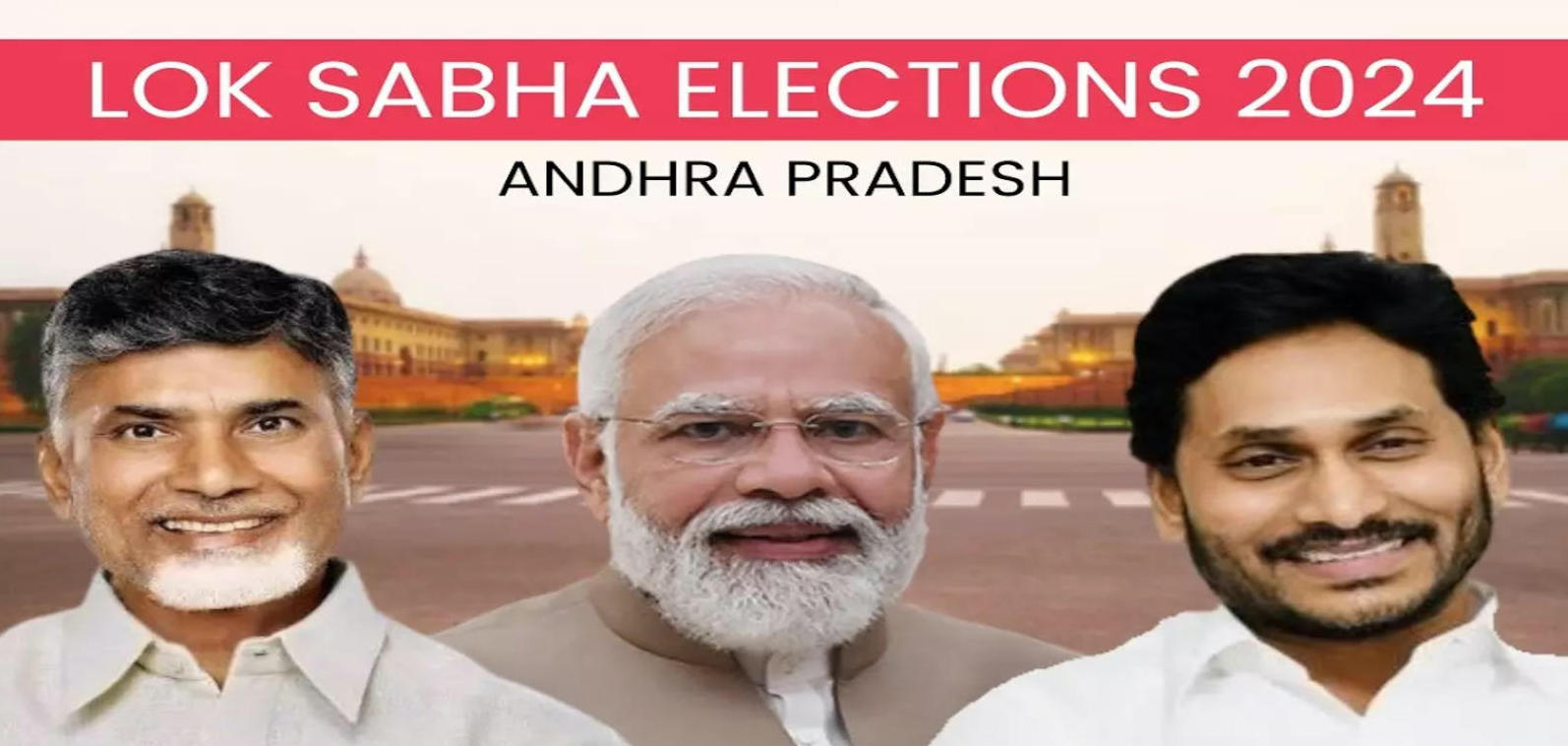 Andhra Pradesh Elections 2024 Phase 4 Live Updates: 23.10% voter turnout recorded till 11 am