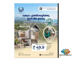 VILLA FOR SALE IN ANGAMALY TOWN