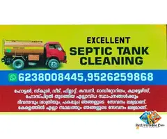 Top 3 Septic Tank Cleaning Wayanad Mananthavady Thondernad Thavinjal Kalpetta