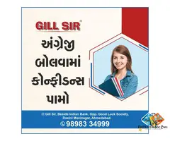 Spoken English Class in Ahmedabad