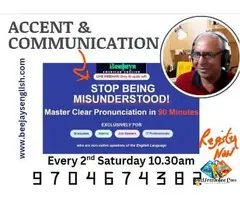 Beejay,s American Accent MasterClassfor S/W Professionals and AI StartupEntrepreneurs