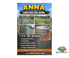Excellent Fencing Works Ernakulam Kottayam Alappuzha Kochi