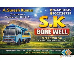 Excellent Borewell Works Anchal Yeroor