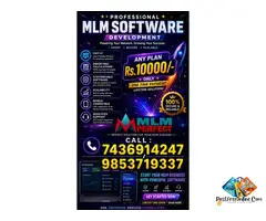 ANY MLM SOFTWARE PLAN – JUST ₹10,000/- ONLY!