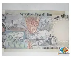 India Agriculture Old Rs 100 Hundred Rupees 4 Farming Women Ladies Back Side Kisan Note