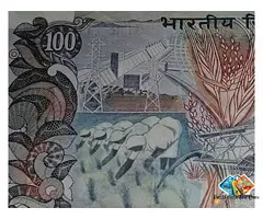 India Agriculture Old Rs 100 Hundred Rupees 4 Farming Women Ladies Back Side Kisan Note