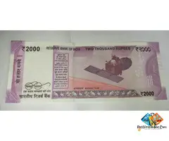 India 2018 Rs.2000 Magenta Purple Pink Rare Note