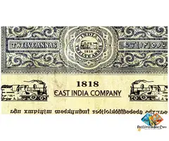 Very Old East India Company 1818 stamp paper
