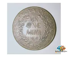 East India Company 1818 Needle Test Anti Iron Temple Token Coin