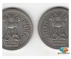 India Old Big 1971, 1972 and 1985 10 Gram Rs 1 One Rupee with Star Dot Rare Coins