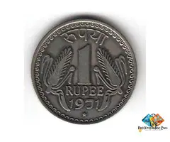 India Old Big 1971, 1972 and 1985 10 Gram Rs 1 One Rupee with Star Dot Rare Coins