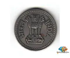 India Old Big 1971, 1972 and 1985 10 Gram Rs 1 One Rupee with Star Dot Rare Coins