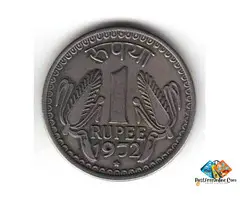 India Old Big 1971, 1972 and 1985 10 Gram Rs 1 One Rupee with Star Dot Rare Coins