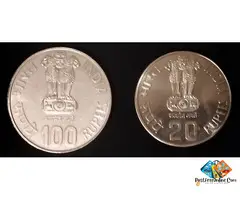 India FAO 1986 Fisheries Machimar Rs 50 and 20 Rupees Fifty and Twenty 2 Coin