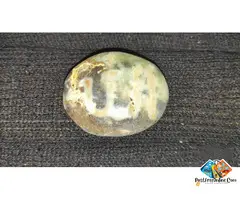 Vintage Natural Ori***al Allah On Ocean Jasper Haqeeq Hakik Akik Agate Rare Stone