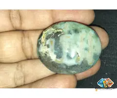 Vintage Natural Ori***al Allah On Ocean Jasper Haqeeq Hakik Akik Agate Rare Stone