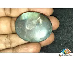 Vintage Natural Ori***al Allah On Ocean Jasper Haqeeq Hakik Akik Agate Rare Stone