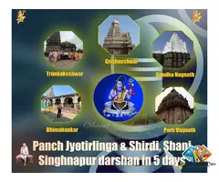Gujarat Jyotirlinga with Madhya Pradesh Jyotirlinga Darshan Package tour