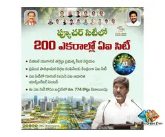 Hmda Plots Near Future City Srisailam Highway
