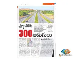 Hmda Plots Near Future City Srisailam Highway