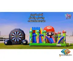 تاجير ألعاب مائية للشاليهات والحدائق