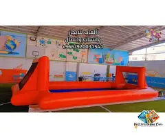 تاجير ألعاب مائية للشاليهات والحدائق