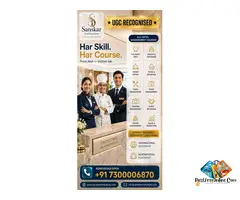 Hotel Management