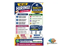 ⭐ IMMEDIATE HIRING | QUALITY DEPARTMENT TEAM FOR LUDHIANA CITY ⭐