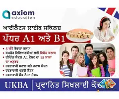 IELTS Life Skills A1 | UK Visa English A1/B1 | Spoken English | IELTS/PTE Coaching – Ludhiana