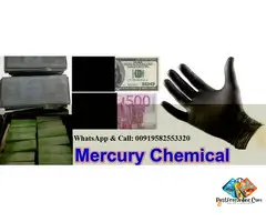 SSD ********, ACTIVATION POWDER and MACHINE available FOR HUGE cleaning!