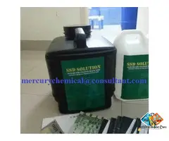 SSD ********, ACTIVATION POWDER and MACHINE available FOR HUGE cleaning!