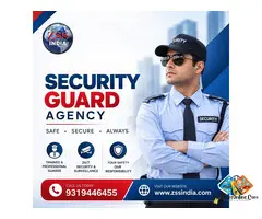 Security Guard Agency for Trusted Security