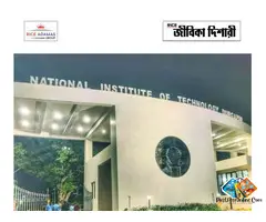 NIT Durgapur Project Associate Recruitment
