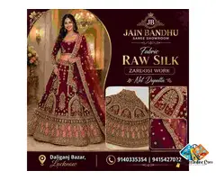 Jain Bandhu Saree Showroom | Raw Silk Zardosi Work Lehenga Collection