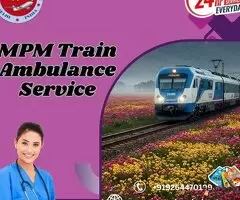 MPM Train Ambulance in Bhopal Transfers Patients on Time / 1