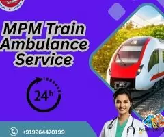 MPM Set Patient Transit Slots After the Booking in Allahabad in Its Train Ambulance / 1