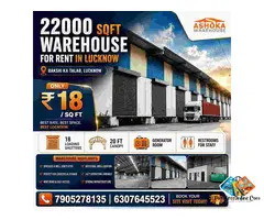 22000 Sq.Ft Warehouse For Rent In Lucknow | Premium Storage Space on Sitapur Road @ ₹18/Sq.Ft