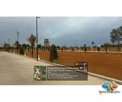 Trichy to Madurai NH Near DTCP AND RERA APPROVAL PLOTS FOR SALE