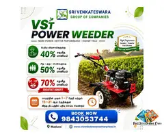 VST Power Weeder | விவசாயப் பணிக்கு அதிக சக்தி | 40% முதல் 70% வரை மானியம்