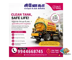 Clean Tank. No Spill. No Smell. Safe Life! | Septic Tank Cleaning
