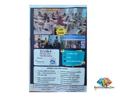 Textile Design and Manufacturing