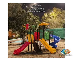العاب مائية العاب حدائق مراجيح حدائق زحاليق مائيه للشاليهات