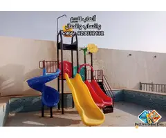 العاب مائية العاب حدائق مراجيح حدائق زحاليق مائيه للشاليهات