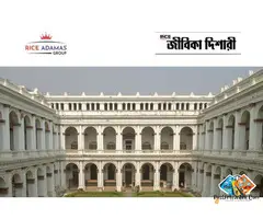 Indian Museum Recruitment 2026 | Latest Government Jobs in Kolkata