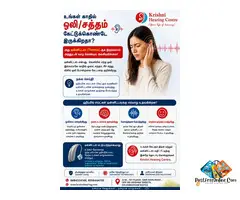 Hearing Aid Sales and Service