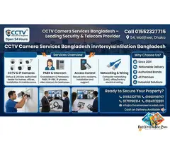 CCTV Camera Services Bangladesh