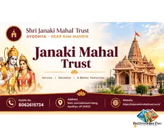Janaki Mahal Trust