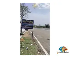 kotaldih rajganj plot sale