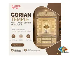 Corian Temple with Latest Design in Rajouri for Modern Homes