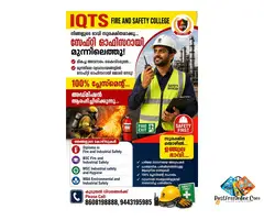 IQTS FIRE AND SAFETY COLLEGE